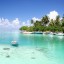 Kdy se koupat v Addu atol: teplota moře v jednotlivých měsících