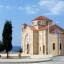 Kdy se koupat v Agios Georgios?