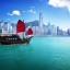 Námořní předpověď a počasí na plážích v Hong Kongu
